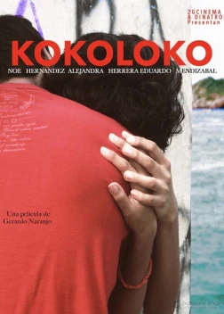 Коколоко (2020)