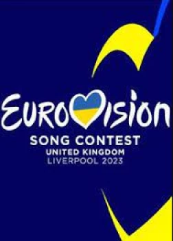 Евровидение (2023)