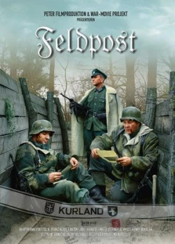 Полевая почта (2022) 