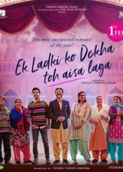 Что я почувствовал, когда увидел эту девушку (2019) 