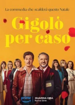 Жиголо по случайности (2023)