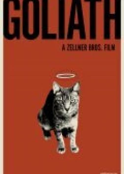 Голиаф (2024)