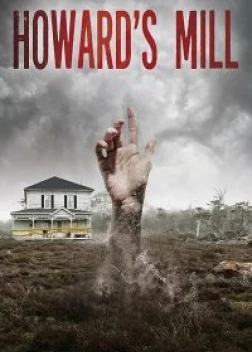 Мельница Ховарда (2021)
