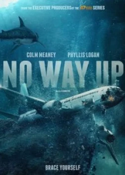 Из глубины (2024)