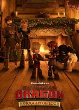 Как приручить дракона: Журнал Сноглтога (2019) 