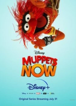 Маппеты сегодня (2020)