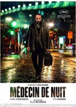 Ночной доктор (2020)