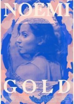 Ноэми Гольд (2019)