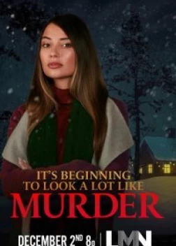 Очень похоже на убийство (2022) 