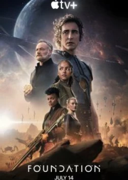 Основание 3 сезон