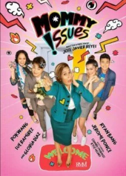 Проблемы с мамочкой (2021) 