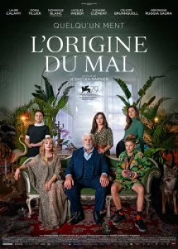 Происхождение зла (2022)