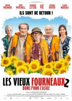 Трое старых друзей 2 (2022)