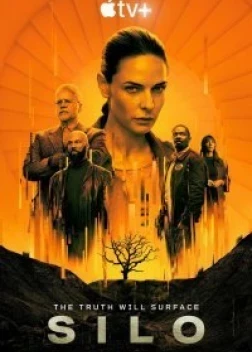 Укрытие (2 сезон)