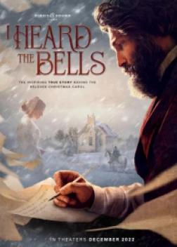 Я слышал колокольный звон (2022) 