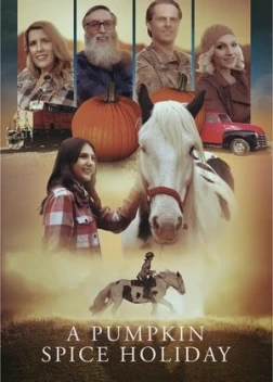 Пряная Тыква (2023) 