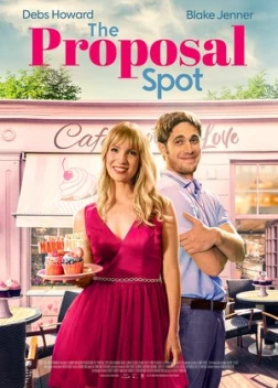 Кафе любви (2023)