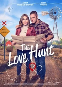 В поисках любви (2023)