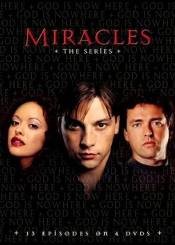 Пациент (2023) 