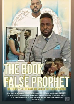 История о лжепророке (2021) 