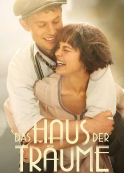 Дом грёз сериал (2022)