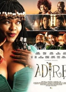 Адире (2023)