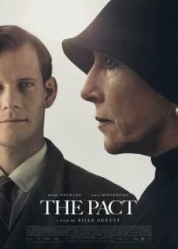 Договор (2021)