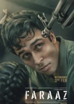 Фарааз (2022)