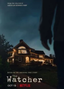 Хранитель сериал (2022)