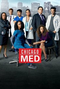 Медики Чикаго (9 сезон)