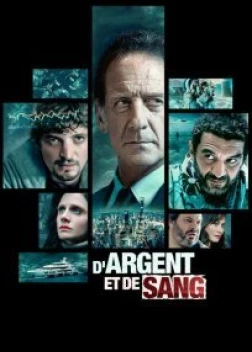 О деньгах и крови (2023)