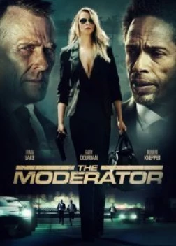 Посредник (2023)