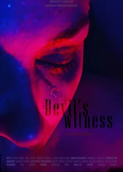 Они видели дьявола (2023)