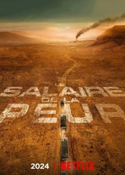 Плата за страх (2024)