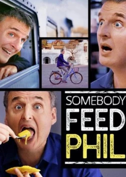 Кто-нибудь, покормите Фила (2018)