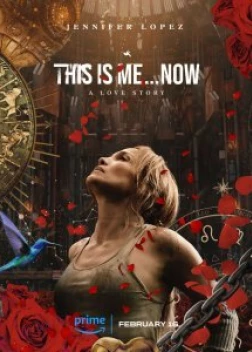 Это я. Сейчас (2024)