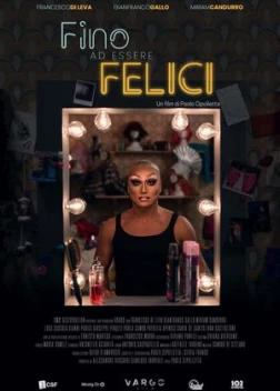 Навстречу счастью (2021)