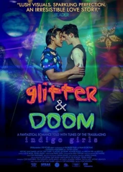 Блеск и гибель (2023)