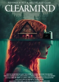 Чистые мысли (2024)