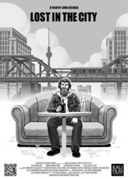 Потерянный в городе (2022)