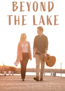 За озером (2022) 