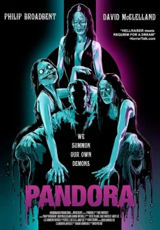 Пандора (2023) 