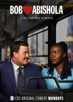 Боб любит Абишолу (5 сезон)