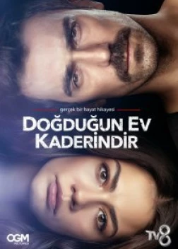 Дом, в котором ты родился — твоя судьба (2019)