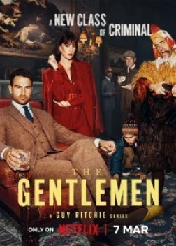 Джентльмены сериал (2024)
