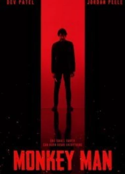 Манкимэн (2024)