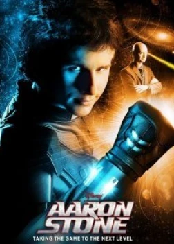 Настоящий Арон Стоун (2009)