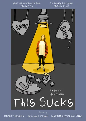 Как же хреново (2023) 