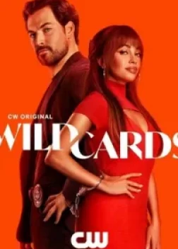 Дикие карты сериал (1-2 сезон)