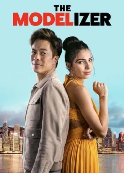 Гонконгская история любви (2023)